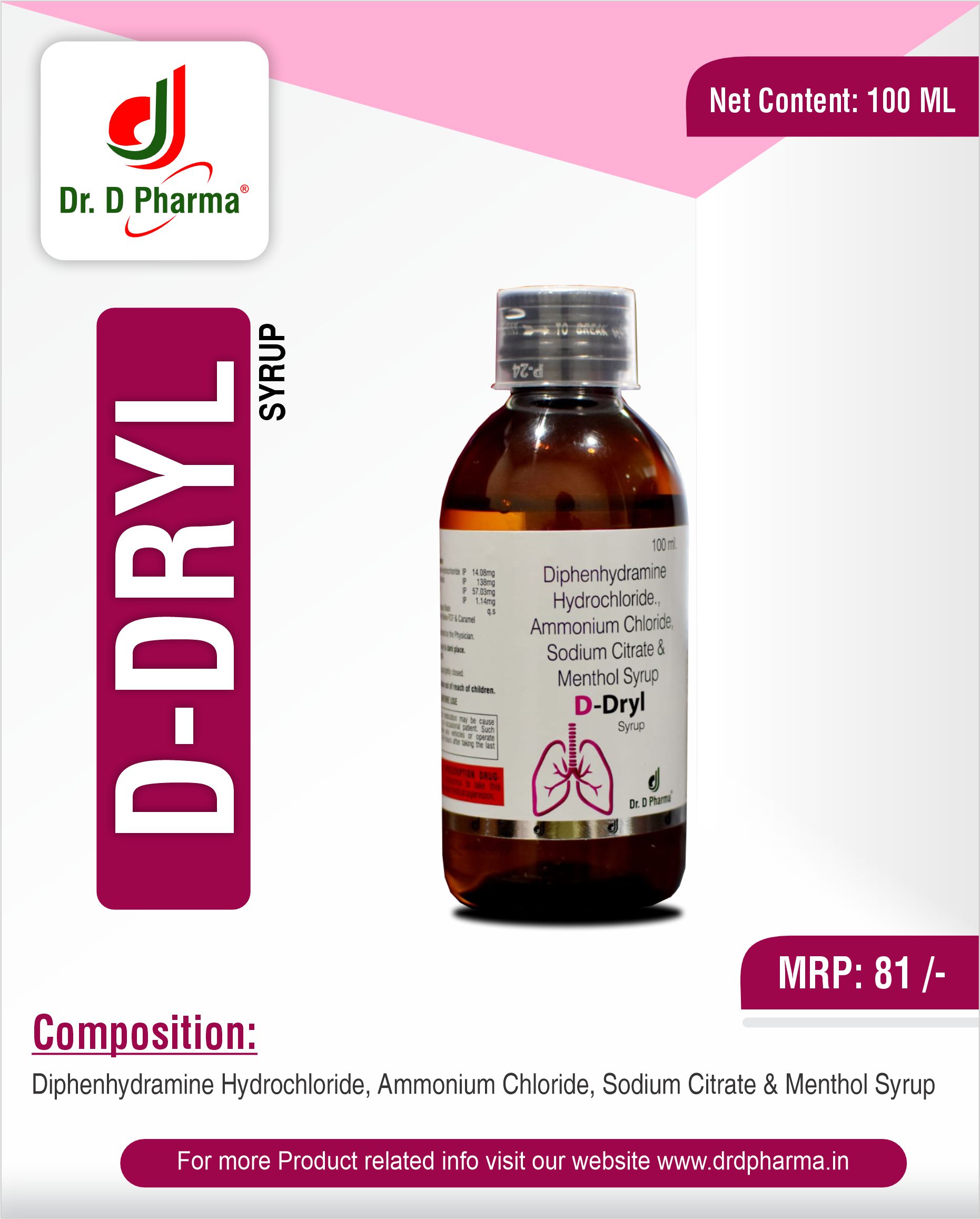 D DRYL SUSPENSION 100ML